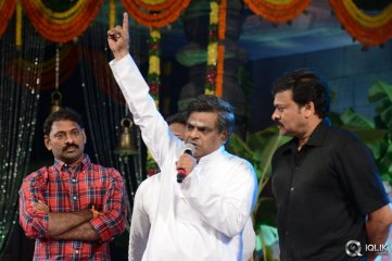 Mukunda Movie Audio Launch